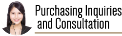 Purchasing Inquiries and Consultation