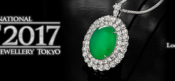 第28回国際宝飾展(International Jewellery Tokyo 2017)