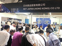 201411月 香港国际珠宝厂商展览会