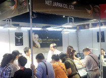 2014年9月 泰國曼谷珠宝展