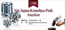 15th Net Japan-Komehyo-Park 拍卖会