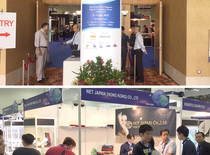 2015年7月 新加坡国际珠宝博览会
