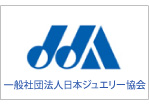 一般社団法人日本ジュエリー協会 ( JJA )