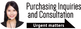 Purchasing Inquiries and Consulation