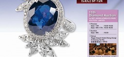 SEPTEMBER Hong Kong Jewellery & Gem Fair