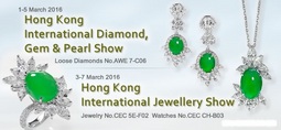 Hong Kong International Diamond, Gem and Pearl Show<br/>Hong Kong International Jewellery Show