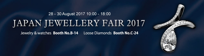 Japan Jewellery Fair 2017