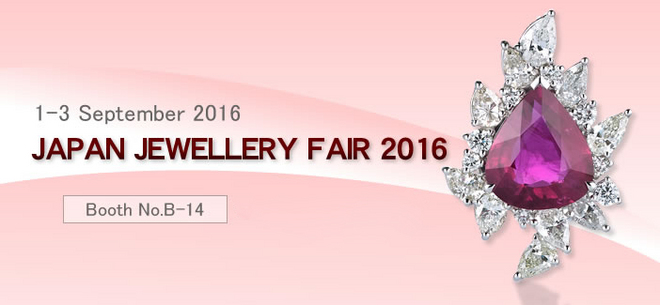 Japan Jewellery Fair 2016