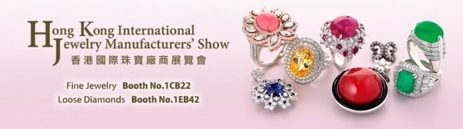 Hong Kong International Jewellery Manufacturers' Show