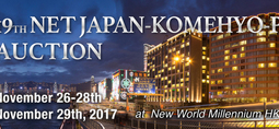 19th Net Japan-Komehyo-Park Auction