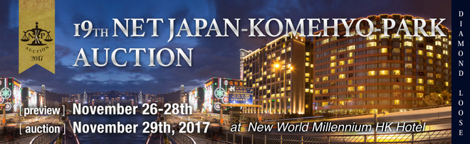 19th Net Japan-Komehyo-Park Auction