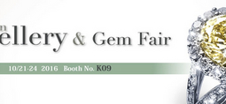 Taiwan Jewellery & Gem Fair