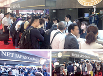 2014 October International Jewellery Tokyo Autumn