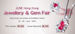 六月香港珠宝首饰展览会