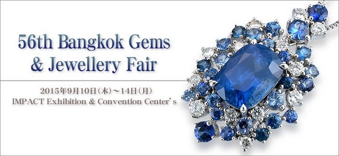 Bangkok Gems & Jewellery Fair