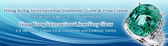 Hong Kong International Diamond, Gem and Pearl Show<br/>Hong Kong International Jewellery Show