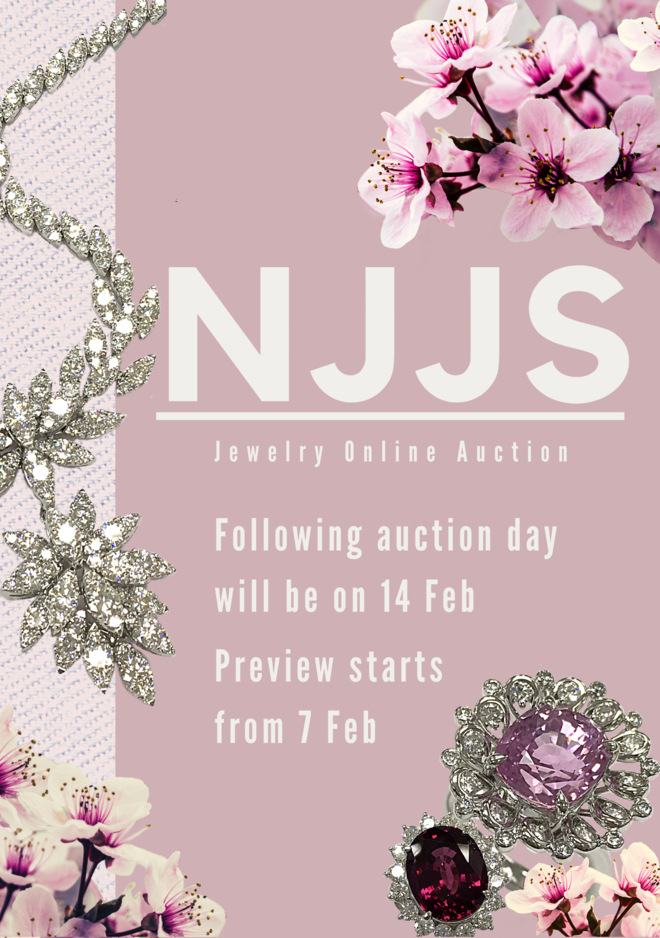 NJJS 2020