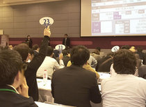 2015 March NET JAPAN-KOMEHYO-PARK AUCTION