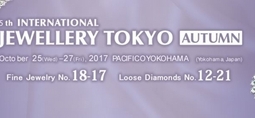 东京国际珠宝展（秋季）