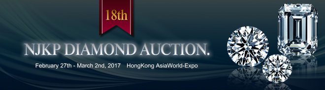 18th NJKP DIAMOND AUCTION