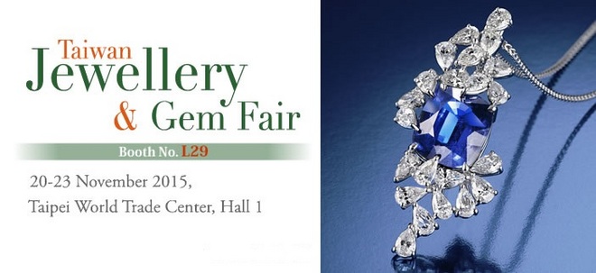 Taiwan Jewellery & Gem Fair